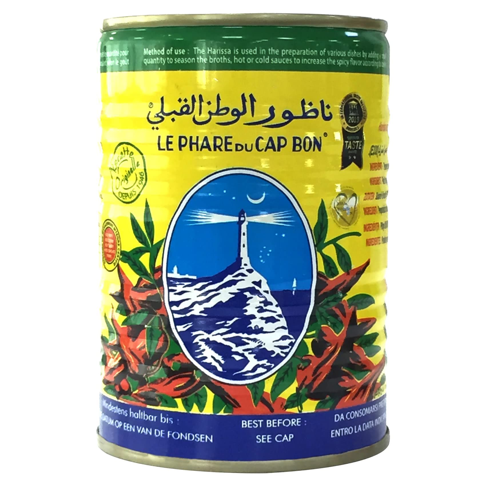 Capbon Harissa - 380 gm