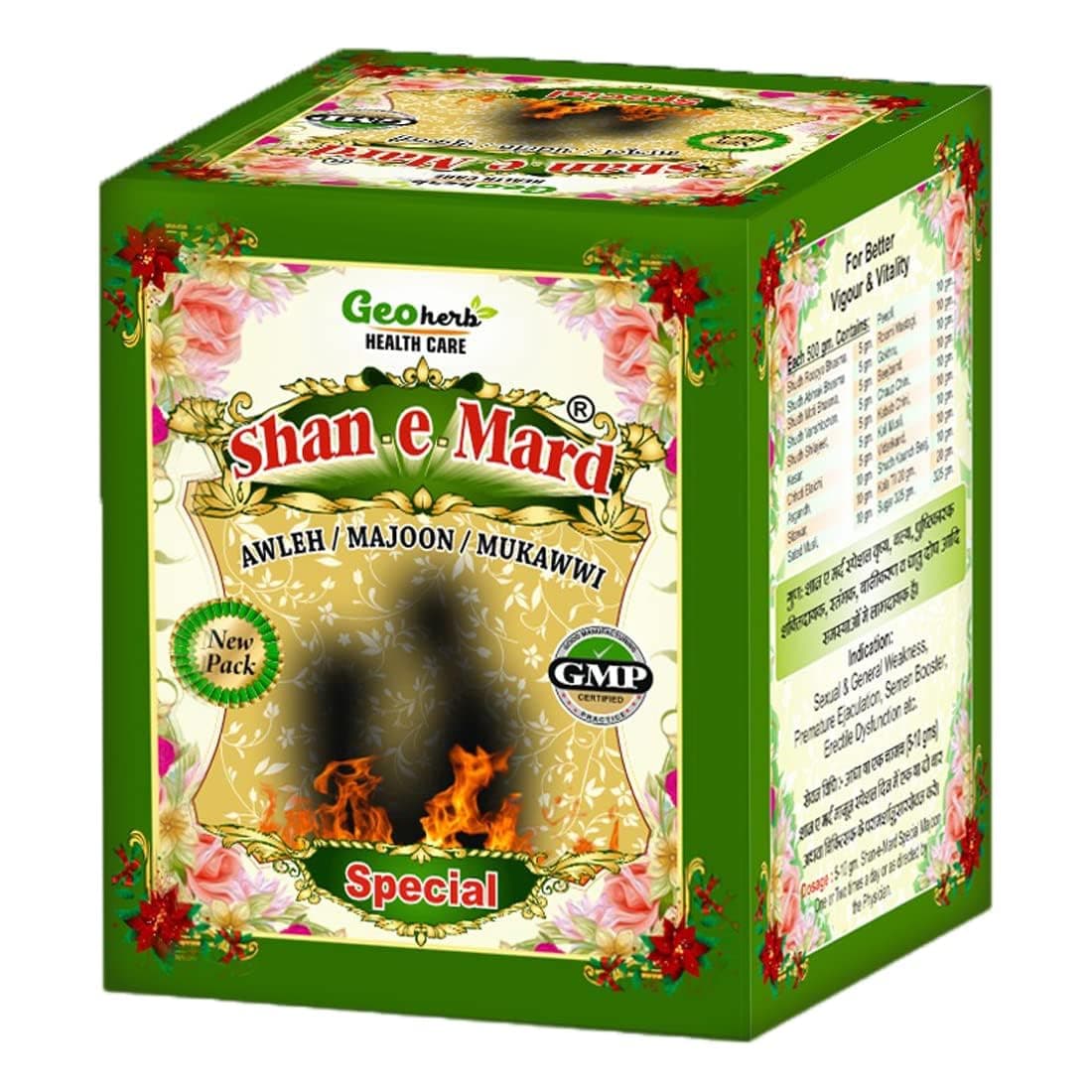 Special Majoon 250gm