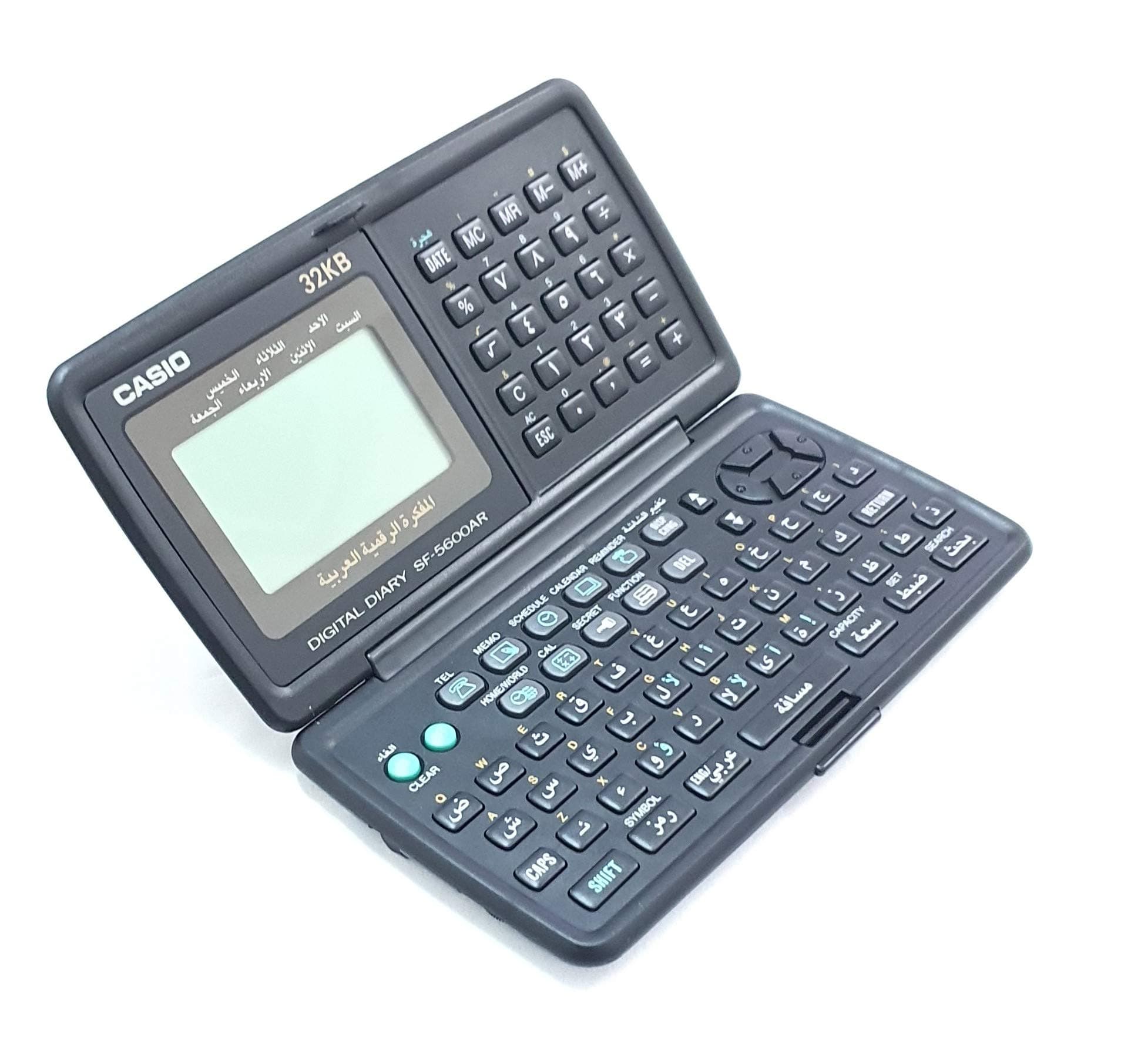 CASIO Executive B.O.S.S. Illuminator SF-5580-W