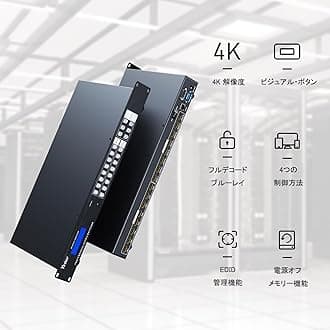 8 Ports HDMI Matrix 4K, 8 In, 8 Output HDMI Matrix Switcher & Splitter Rack Mountable, Supports 4K@30Hz EDID HDCP, Backlit SILIC Button/IR/RS232/LAN