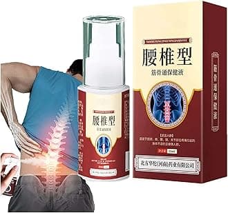 Lumbar Spine Cold Gel Spray, Back Pain Relief Products, Natural Herbal Joint Pain Relief Spray, Sciatica Pain Relief Devices (1PC)