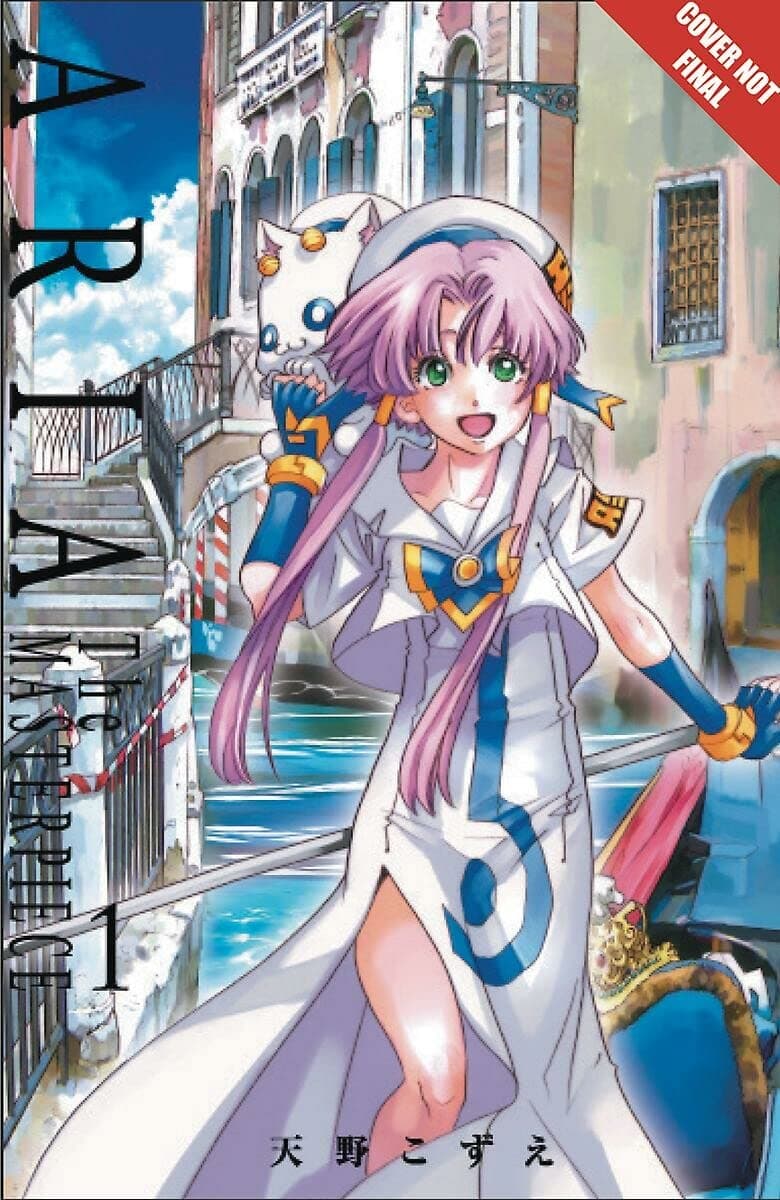 Aria: The Masterpiece, Volume 1 (1)