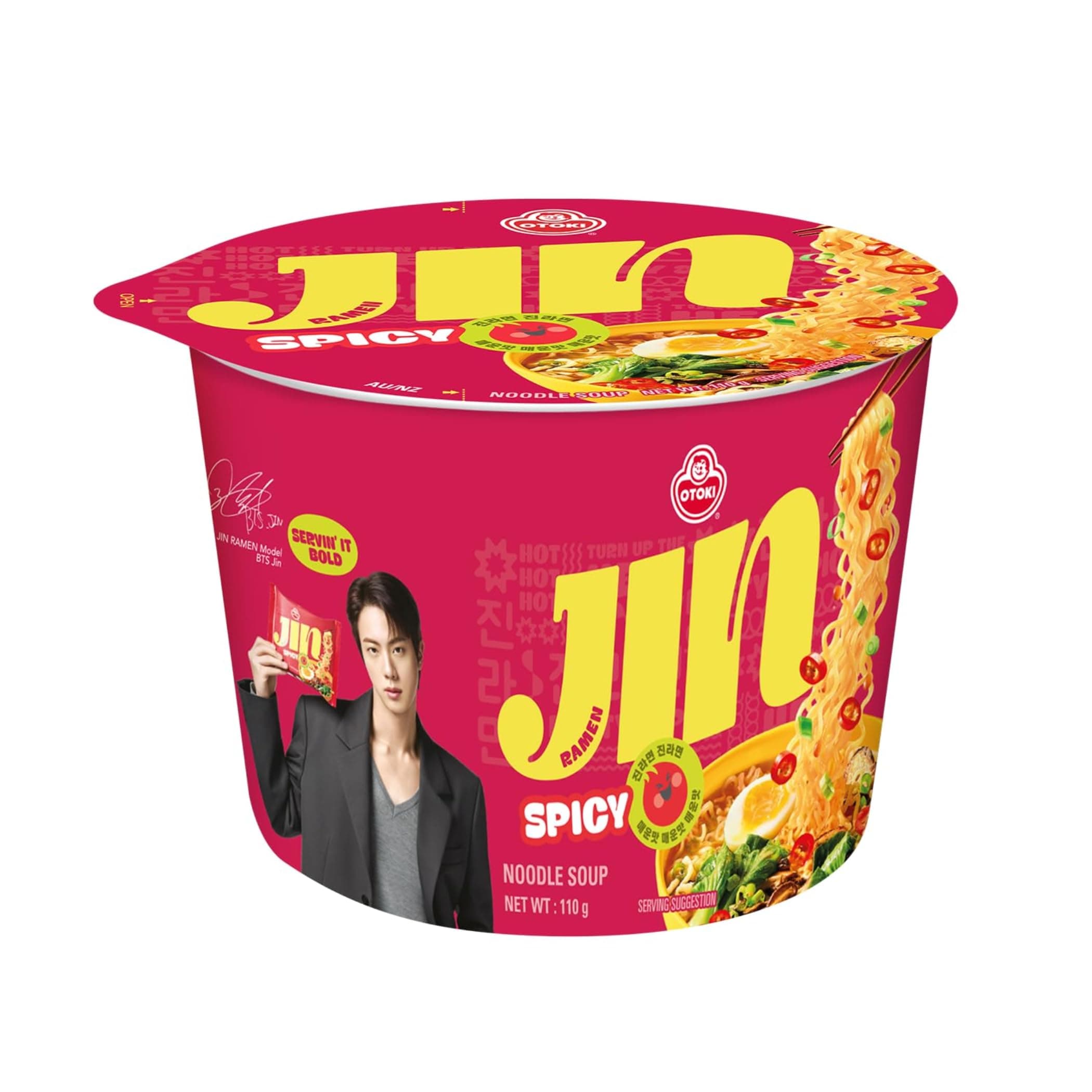 Ottogi Jin Spicy Bowl, 110 Gm