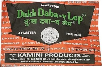 Arihant Remedies Dukh Dabav Lep - 6Gm x Pack of 25.