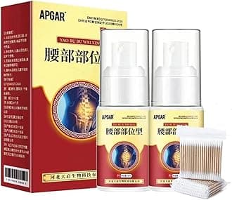 Lumbar Pain Relief Herbal Spray, APGAR Pain Spray, Lumbar Spine Cold Gel Spray, Herbal Joint Pain Relief Spray, Relieve The Pain Lumbar Pain Spray (2pcs)