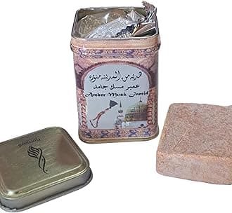 Halal Amber Musk Jamid Tin- Non Alcoholic Solid Perfume 25gm