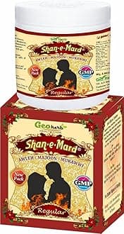 Regular Majoon Ayurvedic Herbal Supplement 250gm