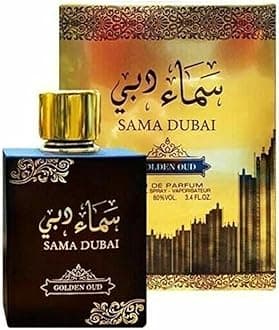 Ard Al Zaffran Sama Dubai Golden oud Edp 100ml by
