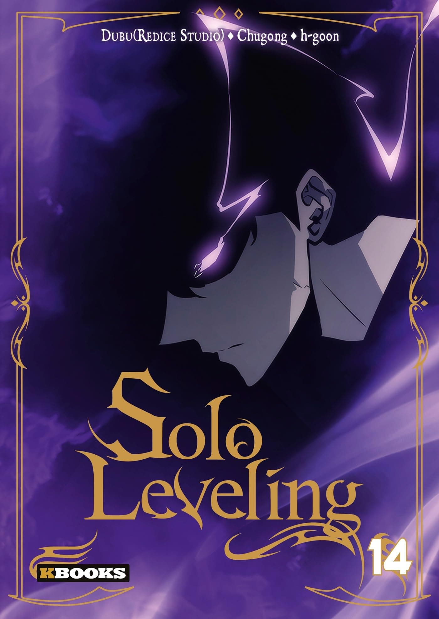 Solo Leveling T14 (14)