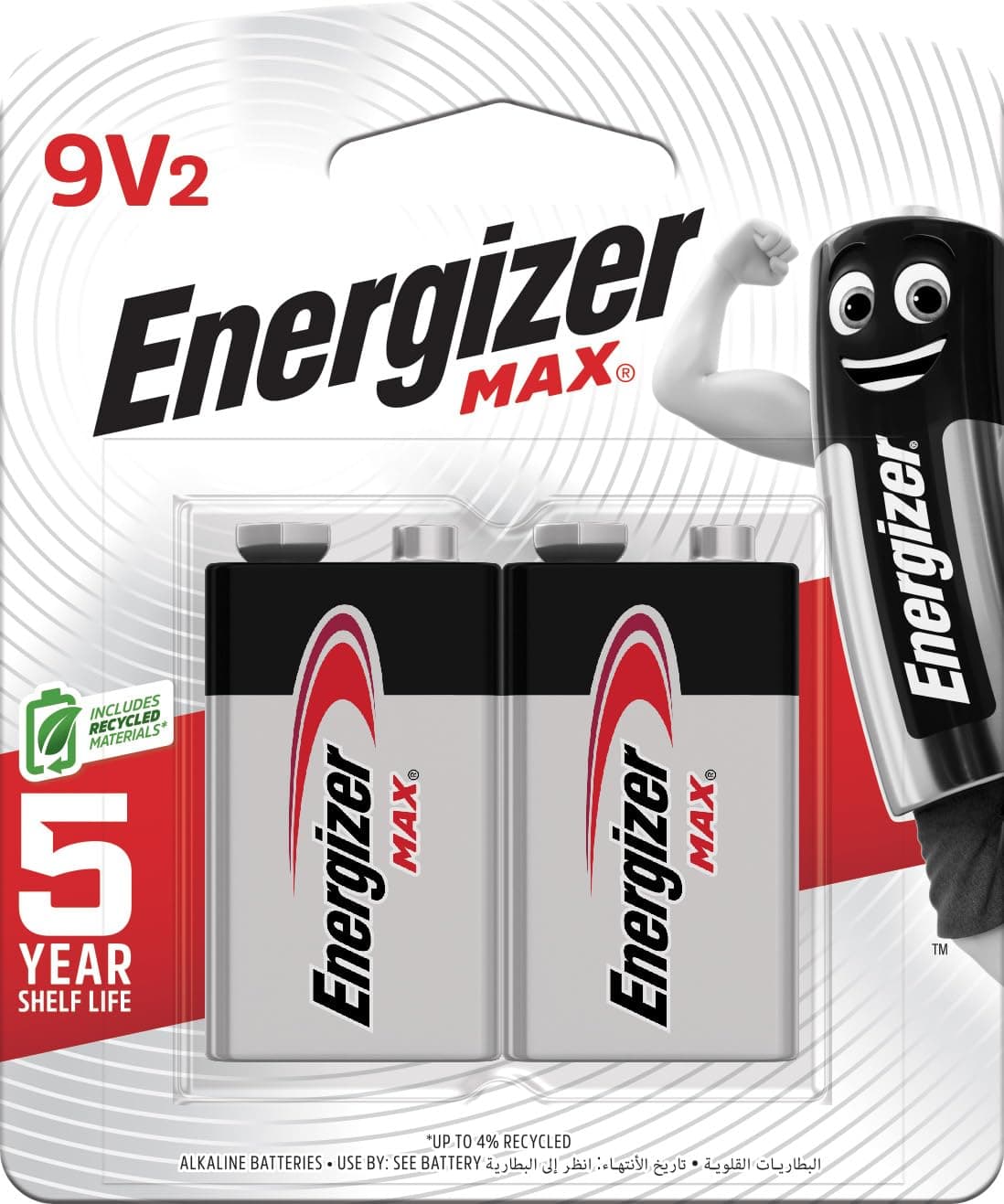 Energizer MAX 9V Batteries (2 Pack), 9 Volt Alkaline Batteries