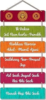 Artvibes Decorative Wall Hanging Wooden Art Decoration item for Living Room | Bedroom | Home Decor | Gifts | Quotes Decor Item | Wall Art For Hall | Mdf Wall Decoration,Set of 6(WH_32106N)