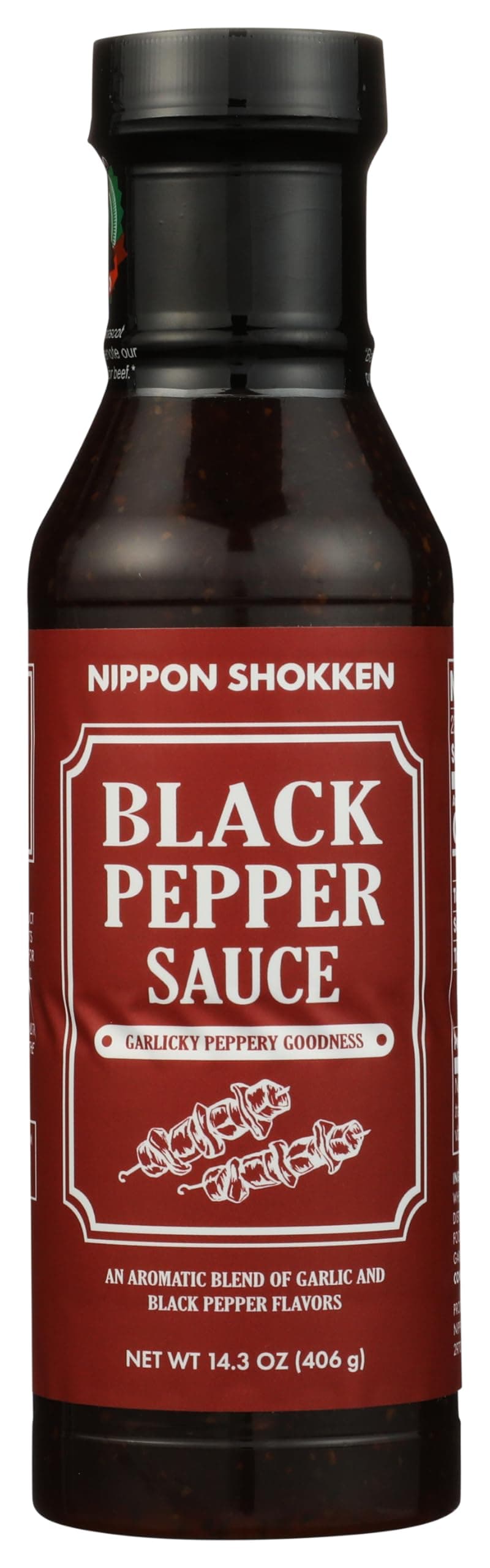 Black Pepper Sauce