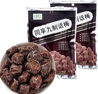 Dried Plums,Candied Preserved Fruits and Dried Plums Instant Snack Crack Seed Plum Preserved Fruit,Chinese Traditional Fruit Candy Sweet and Sour Dried Plum,九制陈皮梅2 pack(85g/2.99oz)