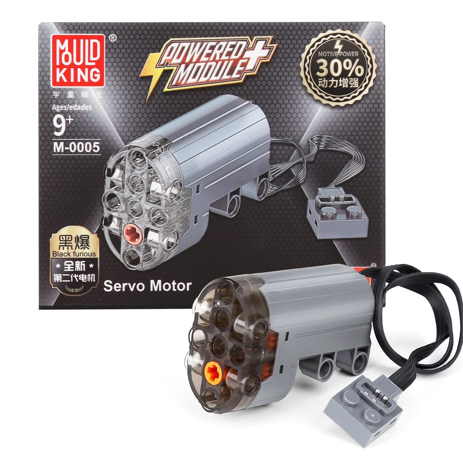 Mould King M0005 Technik Servo Motor, Power Function Accessories for Electric Toy, Compatible with Technology, Remote Controlled Building Set