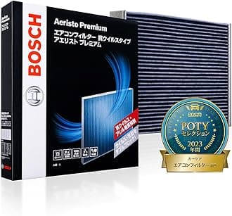 Bosch AP-H Aeristo Premium Air Conditioner Filter for Honda Cars, Anti-Viral