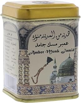 Hemani Halal Amber Musk Jamid Tin- Non Alcoholic Solid Perfume 25gm