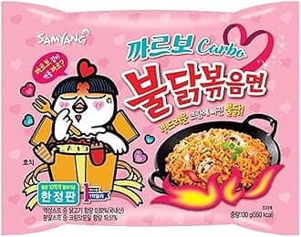 Samyang Ramen Korean Noodles Hot / Mild / Stir Fries / Soups (Buldak Carbo, .20Pack)