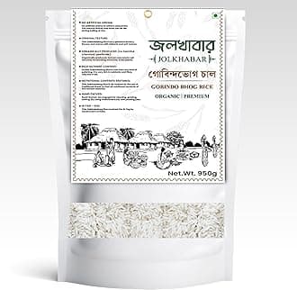 GOBINDO BHOG RICE | GOBINDOBHOG CHAL | GOBIND BHOG CHAWAL | Bengali Aromatic Short Grain | GI Tagged Rice | Perfect for Bhog, Khichuri, Payesh & Pulao | Taste of Bengal | 950g Pack