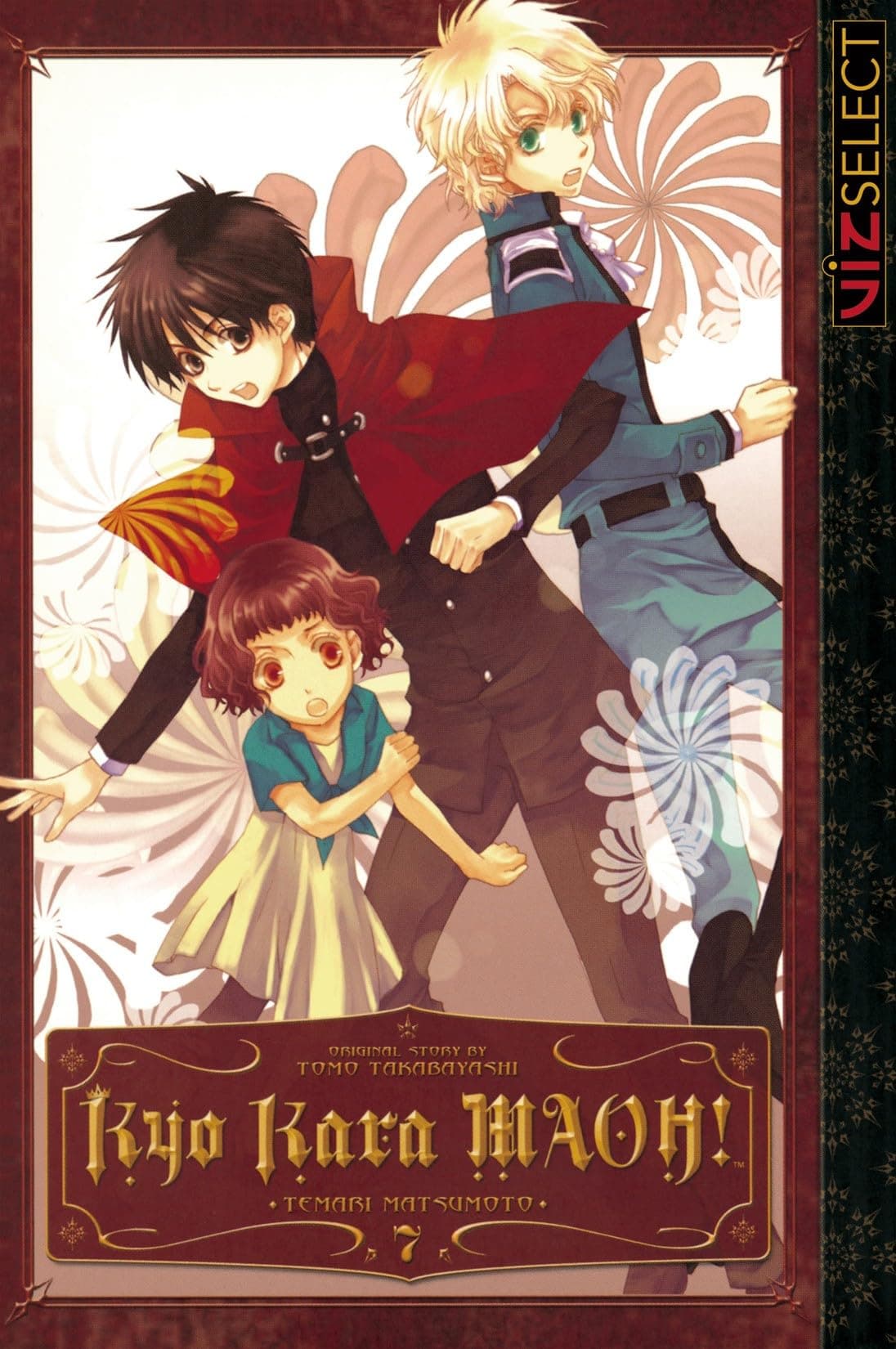 Kyo Kara MAOH!, Vol. 7