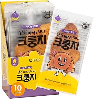 Korean Food Flat Croissant Snack, Crispy & Buttery Dessert Bites, Only 102 Calories, Holiday Party Treats & Shareable Snacks, Individually Wrapped, Pack of 10 (20g Each) Gini Crungzee, TikTok Viral Snack, 크룽지