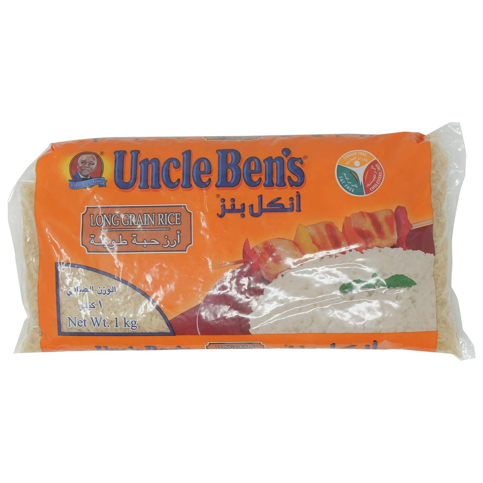 Uncle Ben's Long Grain Rice (2Kg)
