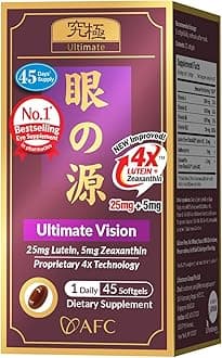 Japan Ultimate Vision - 125mg FloraGLO® Lutein Extract, DHA Extract & Bilberry Extract for Age-Related Vision Concerns.
