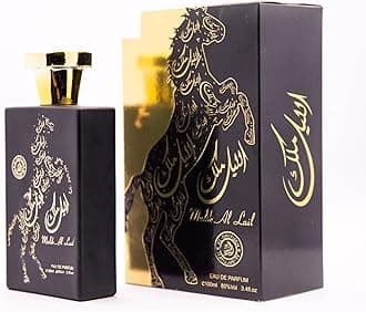 MALIK AL LYAL EDP-100ML