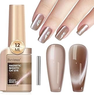 Cat Eye Gel Nail Polish Moonlight, 12ML High Gloss Smoothie Glitter Brown Cat Eye Nail Polish Magnetic Holographic UV Gel Polish for Nail Art Manicure Salon DIY at Home 1PC
