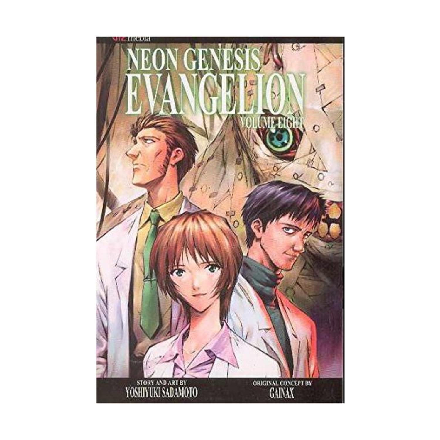Neon Genesis Evangelion, Vol. 8