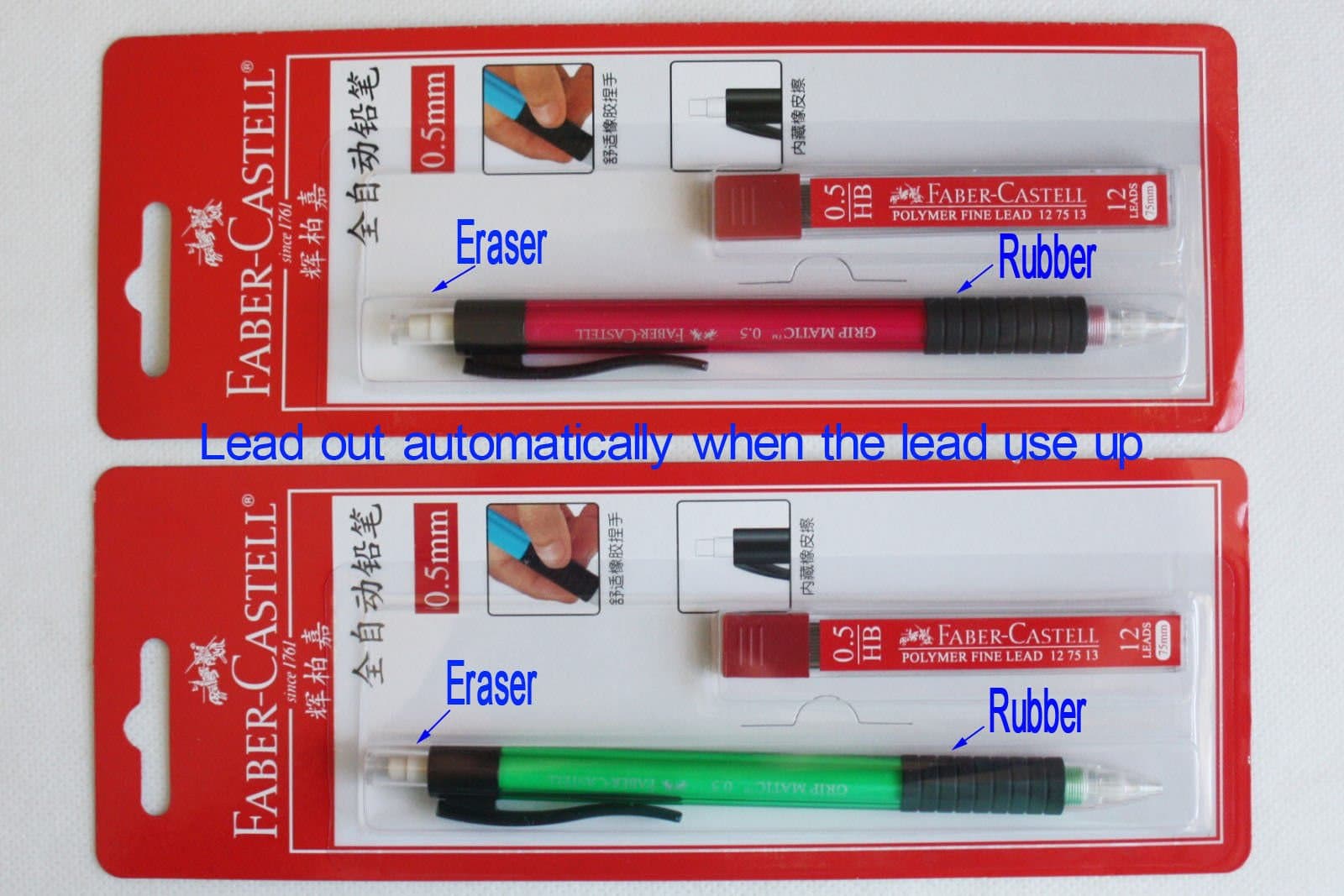 Grip Matic Mechanical Automatic Pencil Lead 0.5 Mm, 2 Set