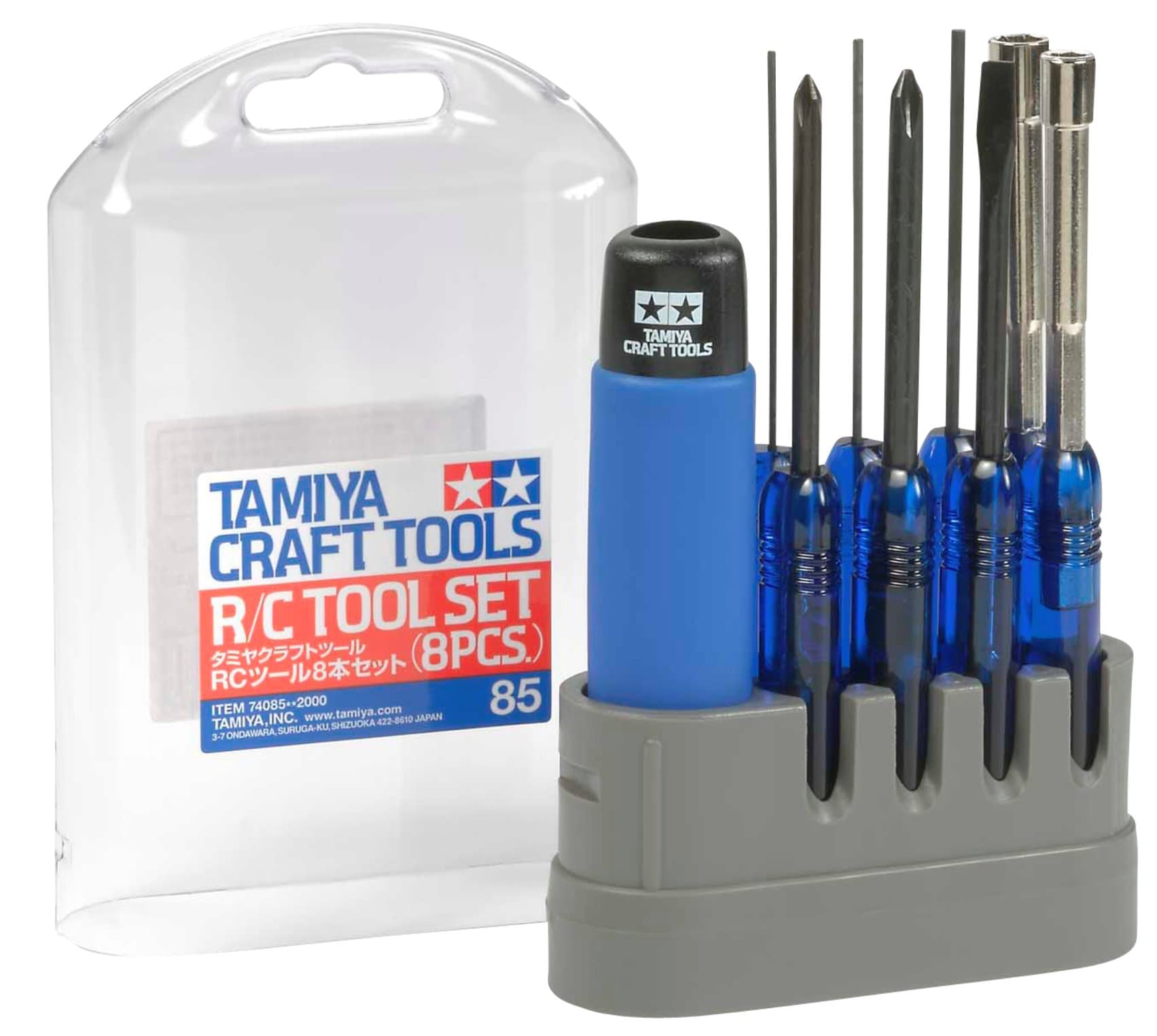 RC Tool Kit - 8 Pieces with Screwdrivers & Hex/Box Wrench Set