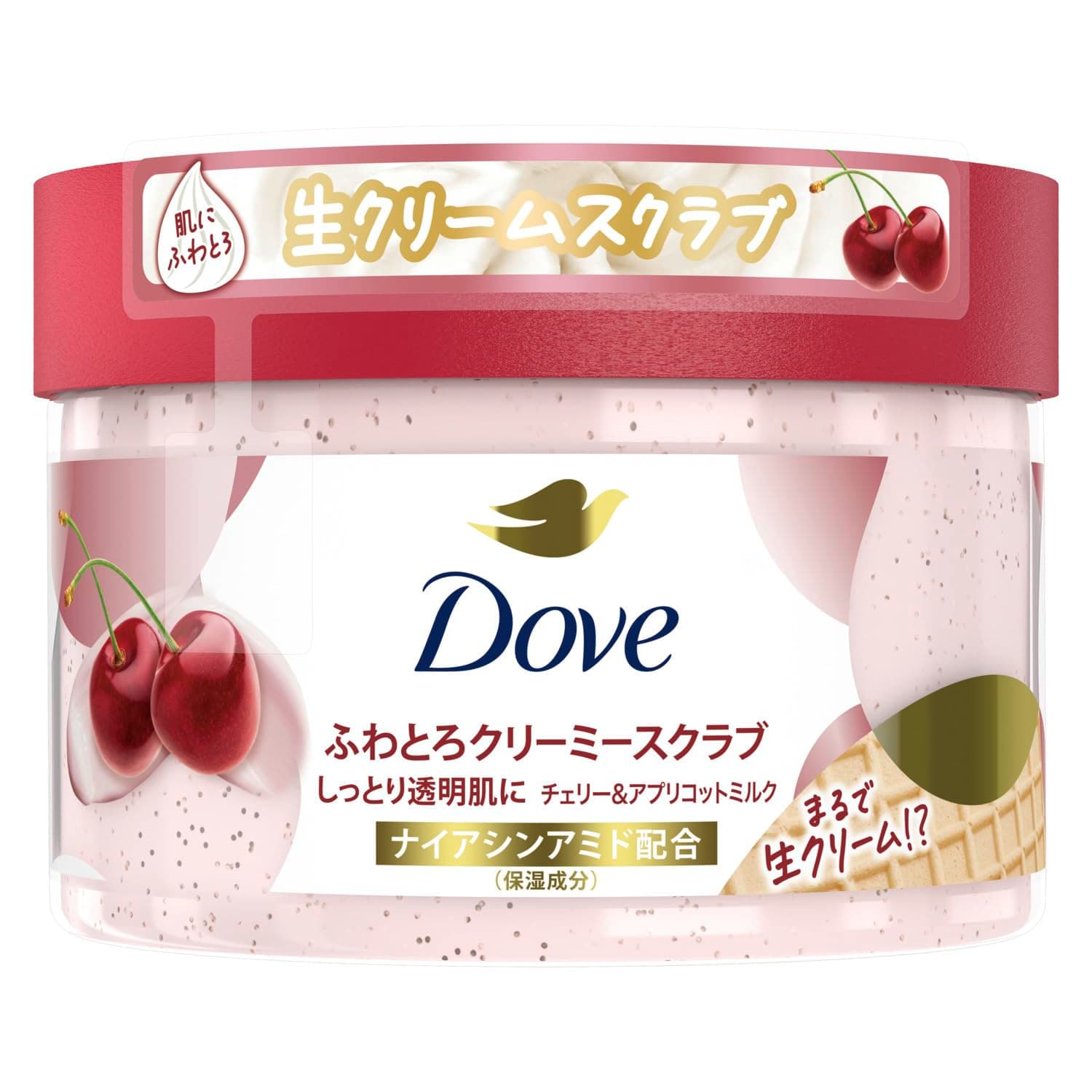 ボディスクラブ