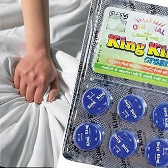 (Pack Of 6) 100% Orignal No.111 Qualty Tigr Kng Cream For Only Men (9Gm) (Blue, Extra Powr) (Blue, 06)