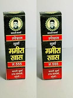 Mamira Khaas surma (Surma for eyes) Pack of 2