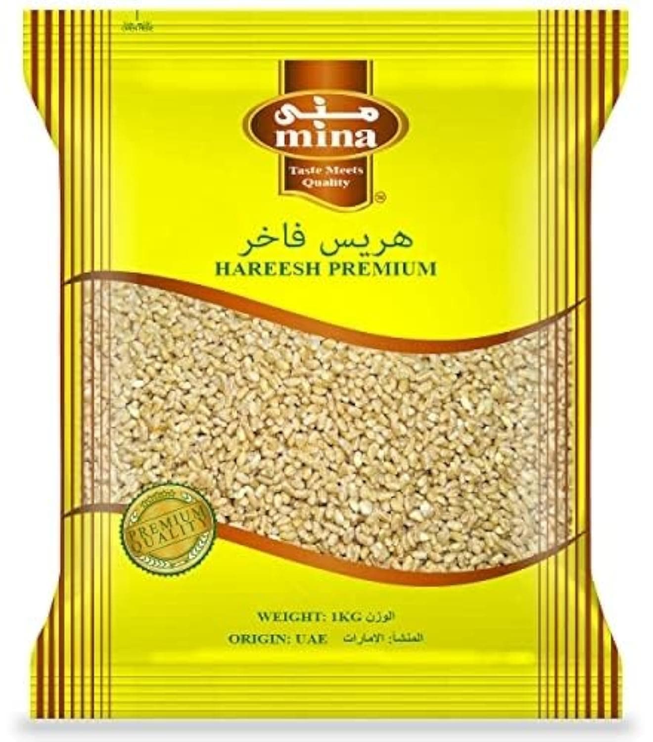 Mina Hareesh 1Kg,White