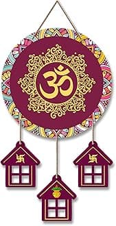 OM Mantra Wooden Wall Hanging Ornaments Decorative Items for Home | Gifts | Religious Wood Hanger | Mdf Decoration for Living Room | Artworks | Modern Decor Item (WH_7205N)