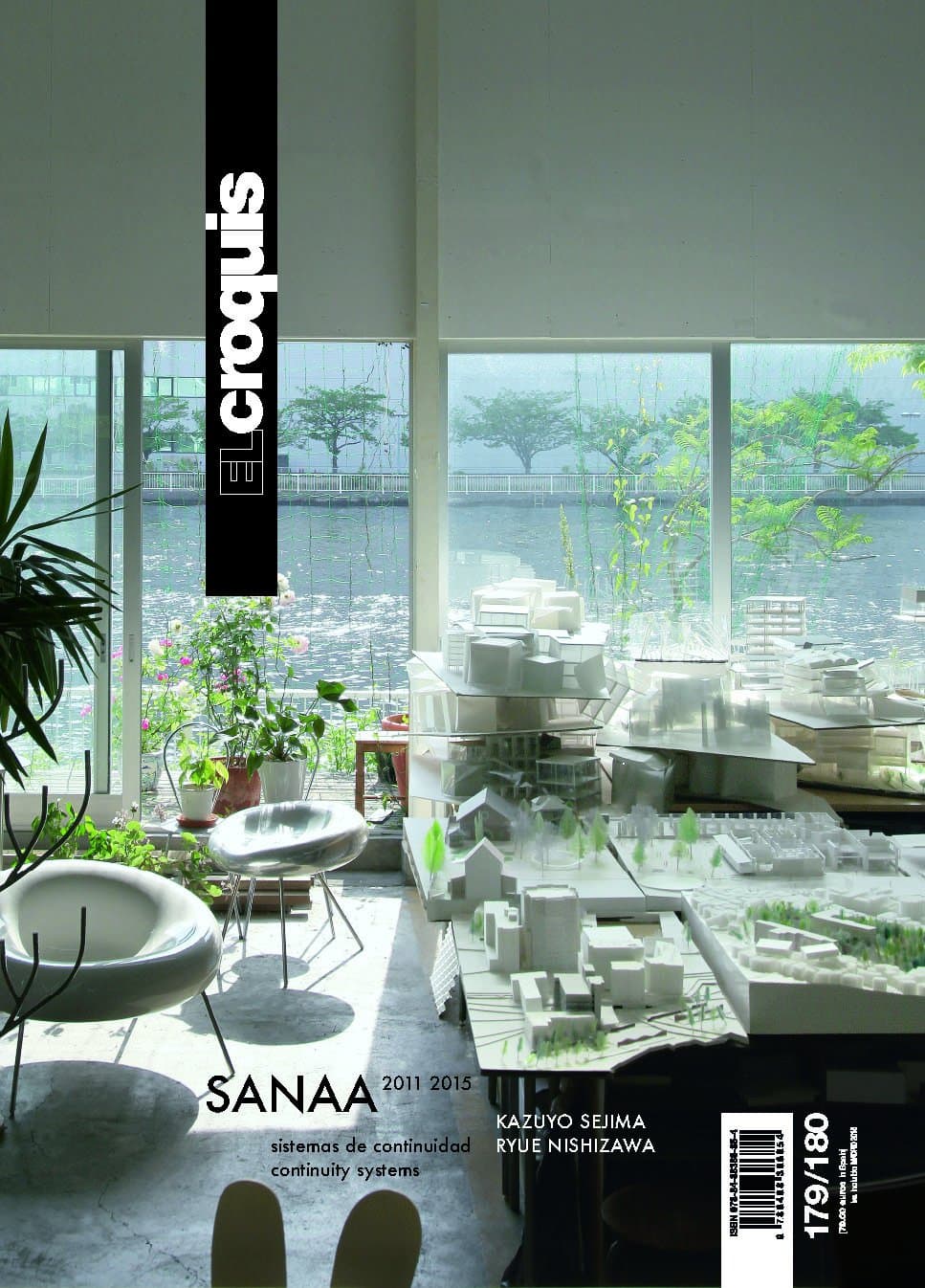 SANAA, 2011 / 2015: SISTEMAS DE CONTINUIDAD / CONTINUITY SYSTEMS Paperback – June 10, 2015