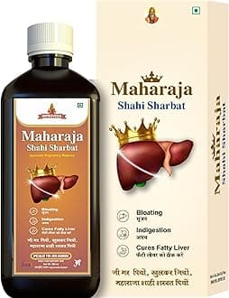 Maharaja Shahi Sharbat 500ml | Orignal & Advance | Ayurvedic & Liver Tonic | Approved By Ayush Dept. | Product for Liver 500ml