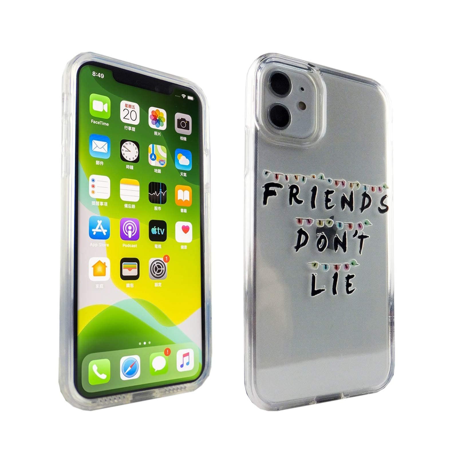 EDEAL Compatible with iPhone 11 Case, TPU + PC 2 in 1 Armor Case with Flexible Shock Absorption Case & Stranger TV Design Cover Hybrid for IP 11 - Stranger Friends Don't Lie