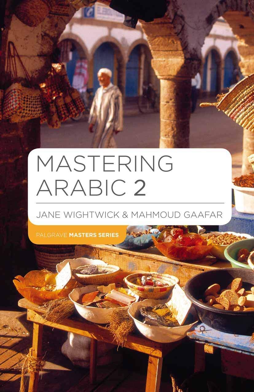 Mastering Arabic 2 Paperback Paperback – 1 Nov. 2014
