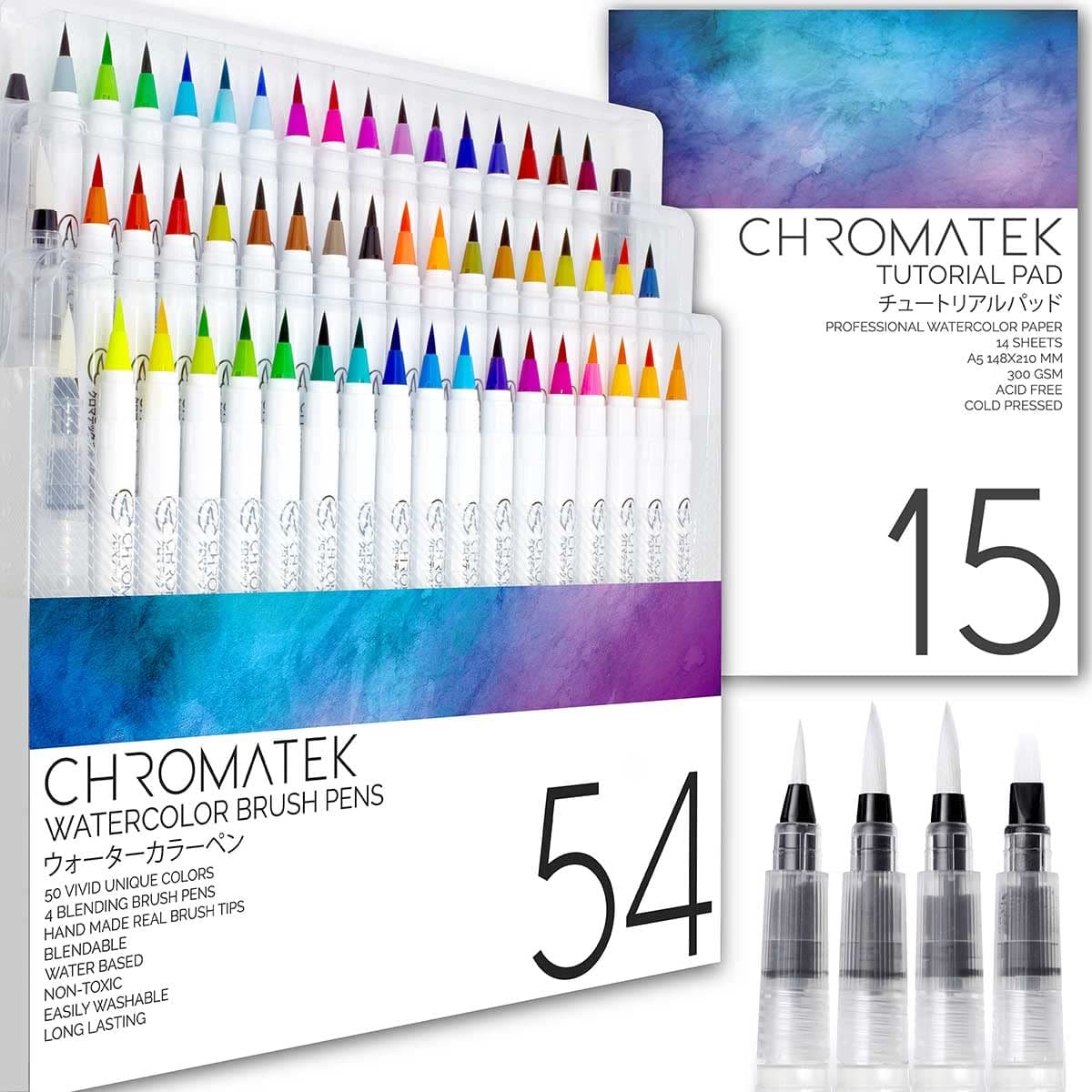 54 Watercolor Pen Set