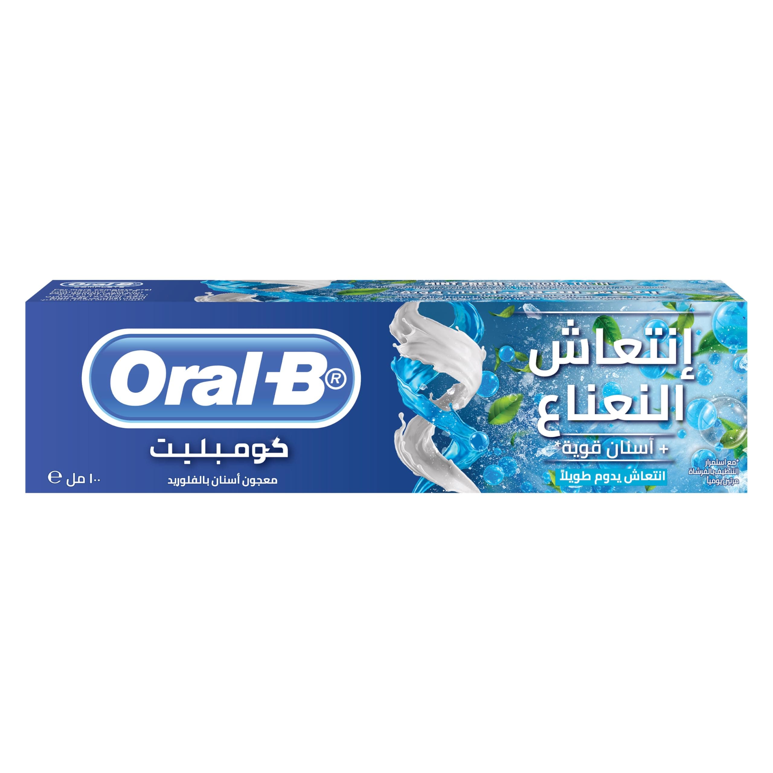 Oral-B Complete Long-Lasting Fresh Toothpaste, Mint Flavor, 100 ml