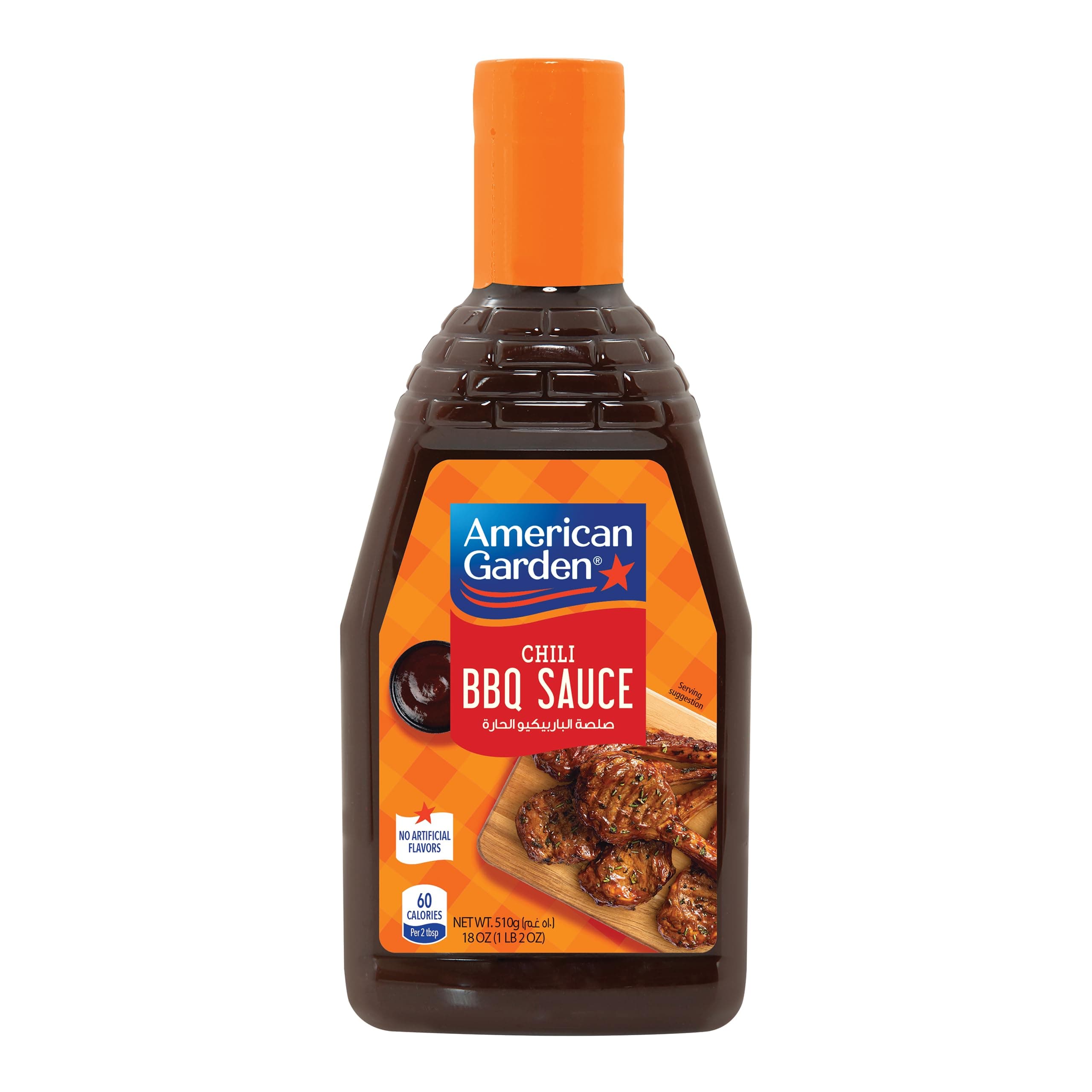 American Garden BBQ Sauce Chili, Gluten-Free, Vegetarian, 510g