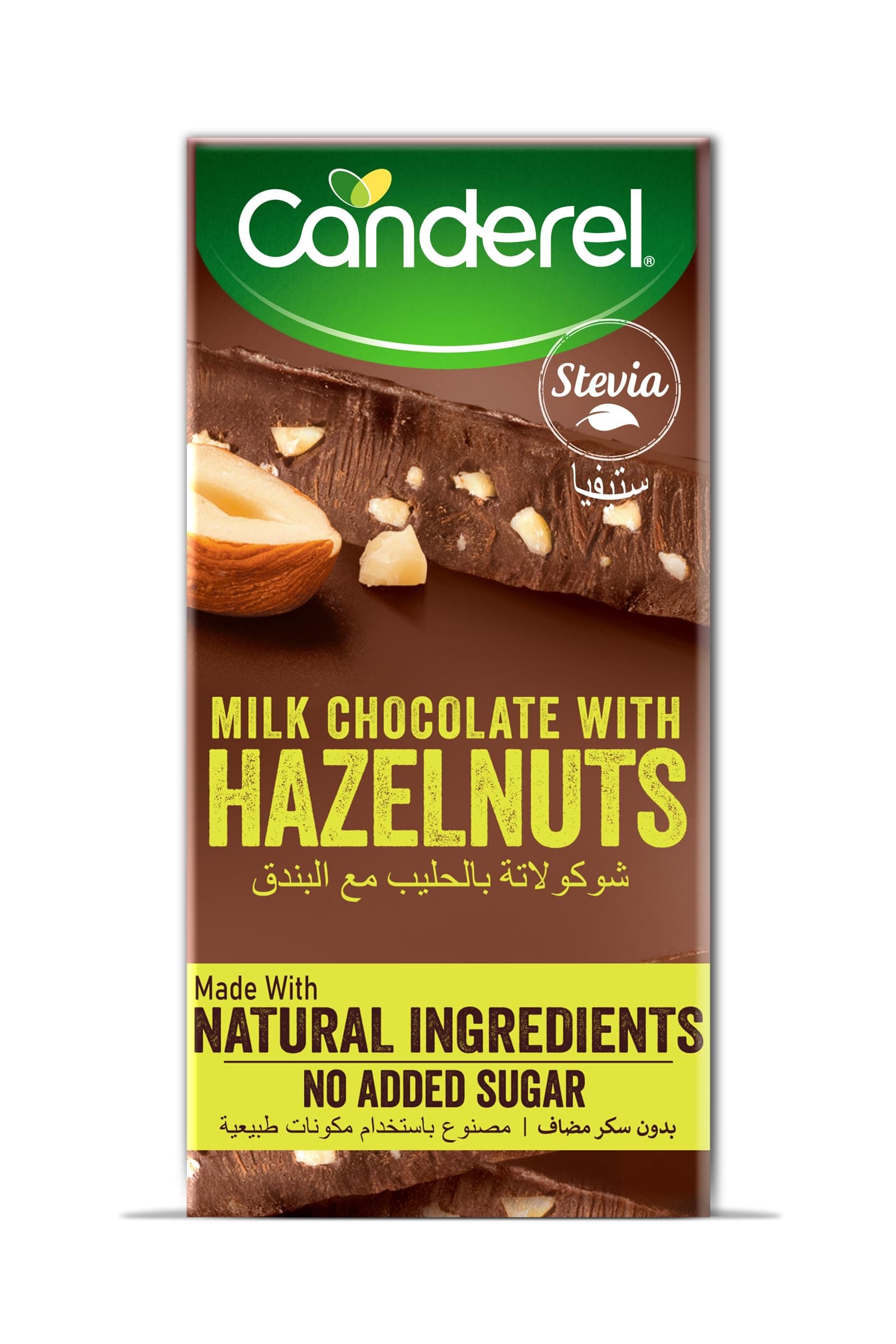 Stevia Milk Chocolate with Hazelnuts 75g