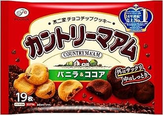 OSK Fujiya Japanese Cookies Country Ma'am Vanilla & Cocoa Chocolate Chip Cookies 19 Pieces Japanese Snack Dagashi, MADE IN JAPAN