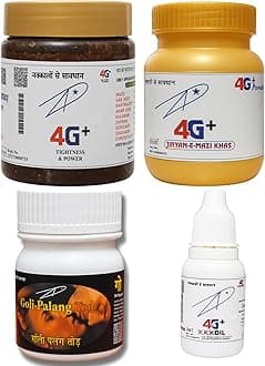 Zulfiqar Pharmacy Ayurvedic Medicines: 4G Tablet, Tila Folad, Goli Palang Tod oil powedr