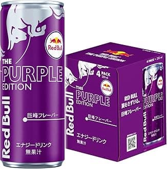 Red Bull Energy Drink Purple Edition 250ml x 4 cans