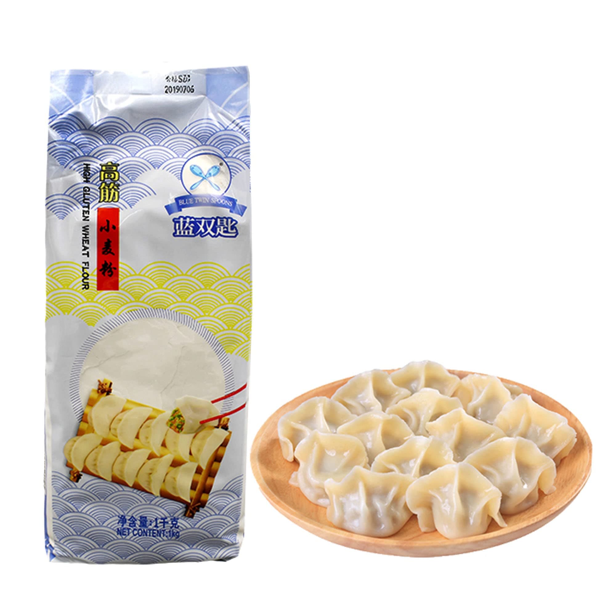 Dumpling Flour, 1 kg