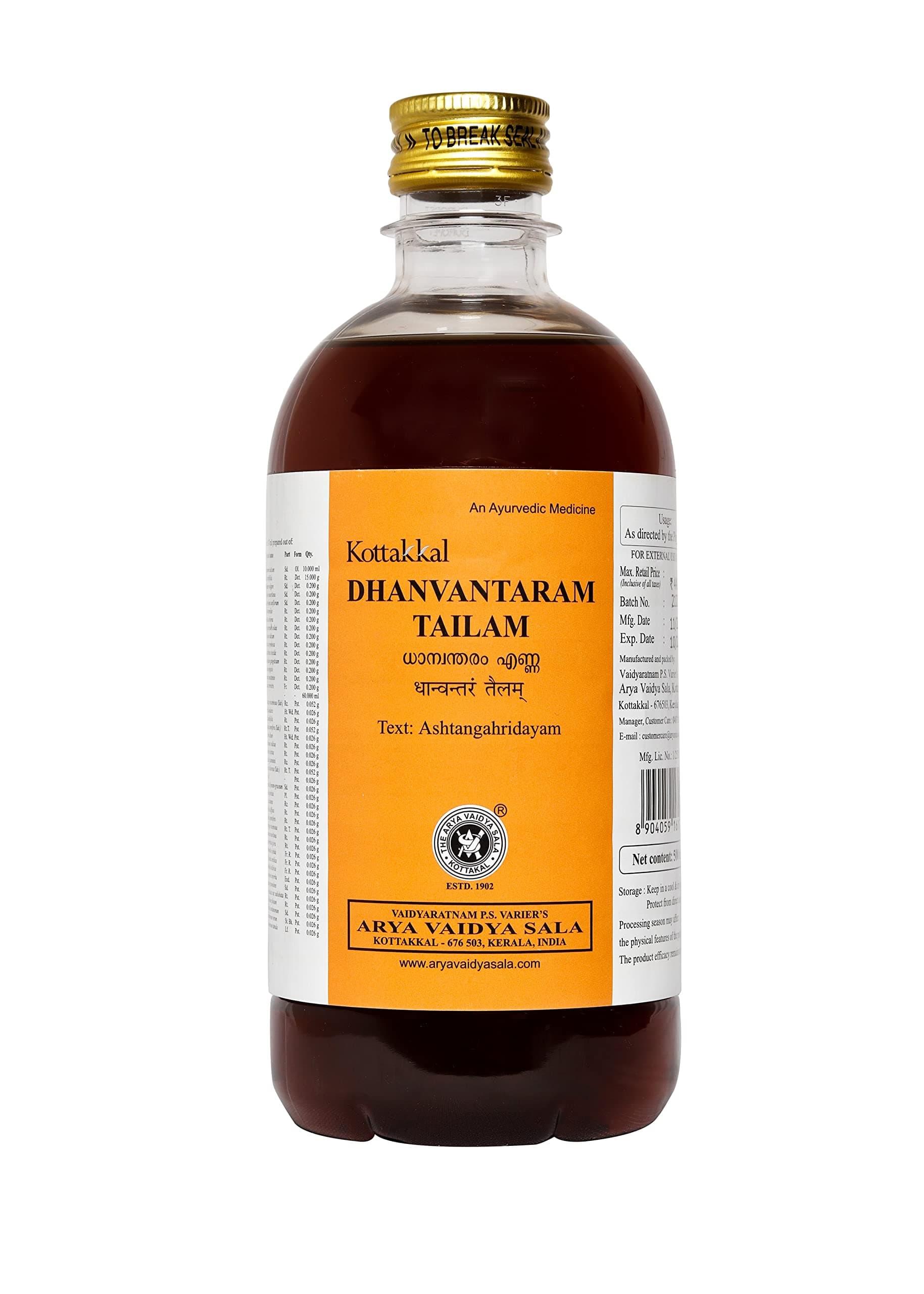 Dhanwantaram Tailam 200ml