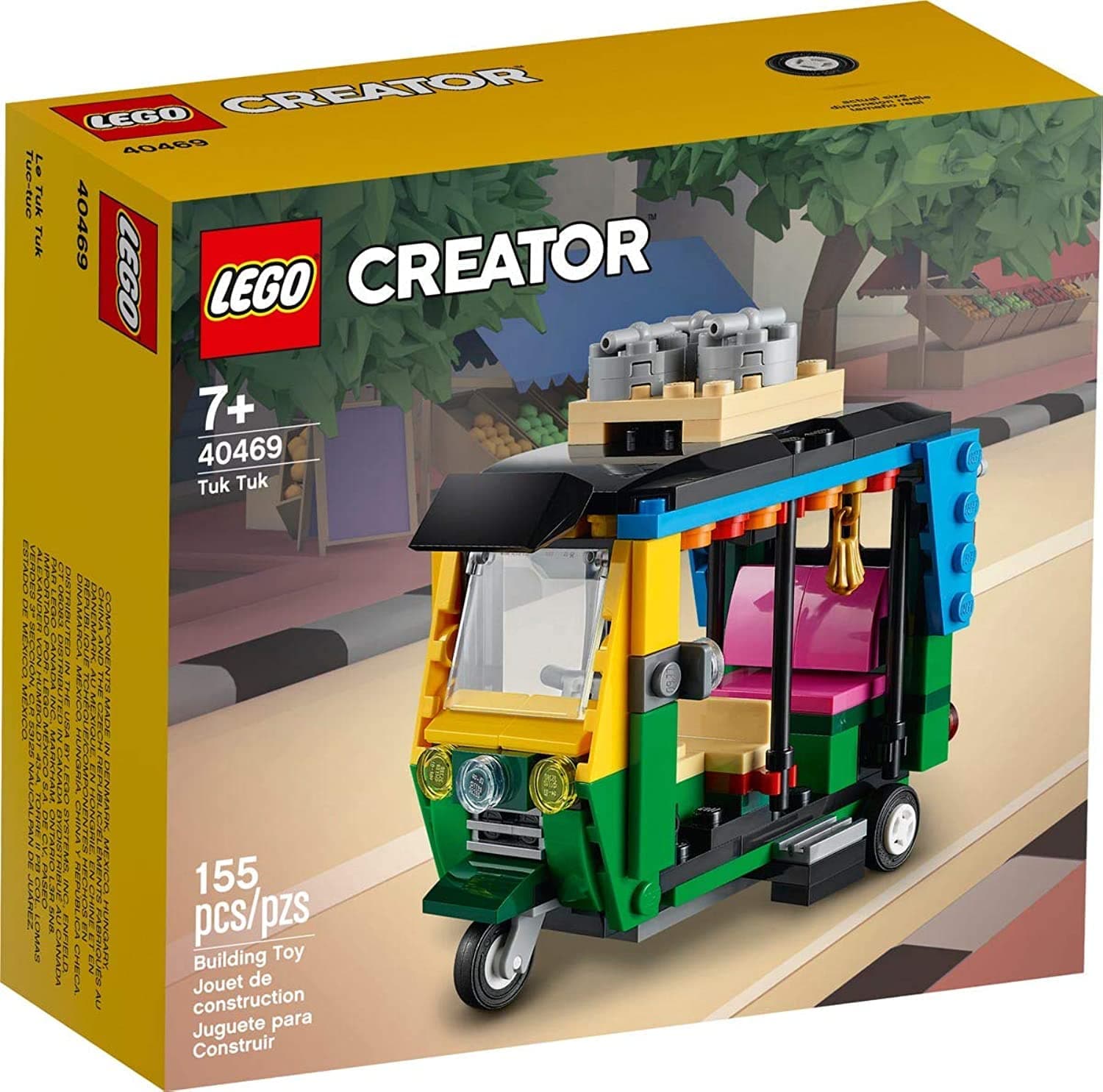 Ideas Lego Creator Exclusive Building Set (40469)